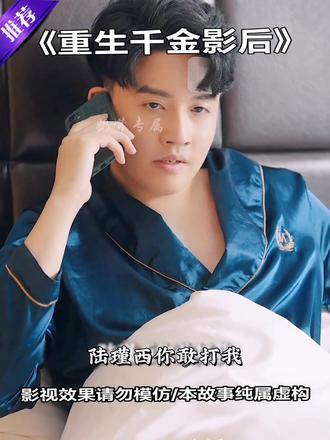 國產藝校福利視頻