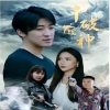 无码潮喷heyzo