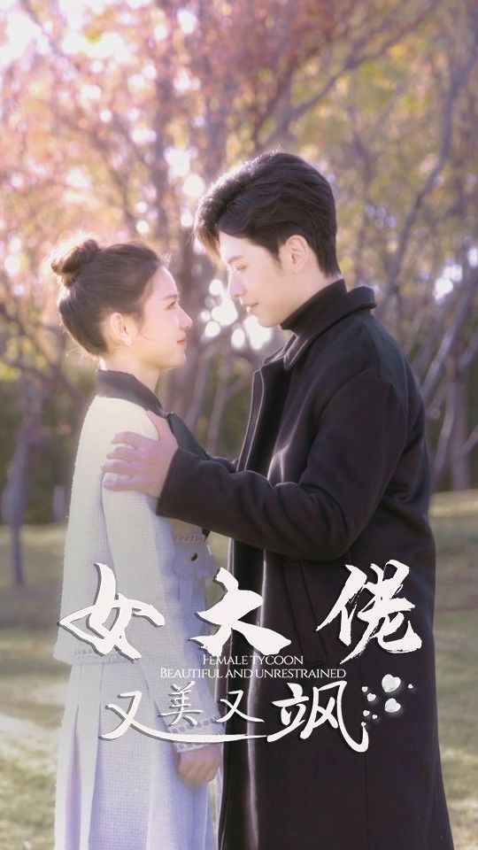 战旗福利视频在线观看