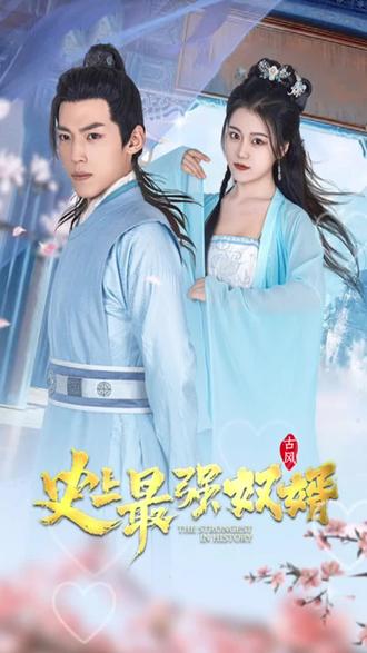 素人午夜剧场在线观看
