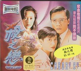 亚洲最全在线无码视频