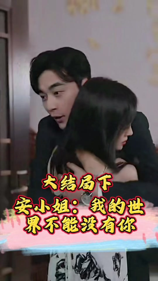 日韩美女松岛枫人体