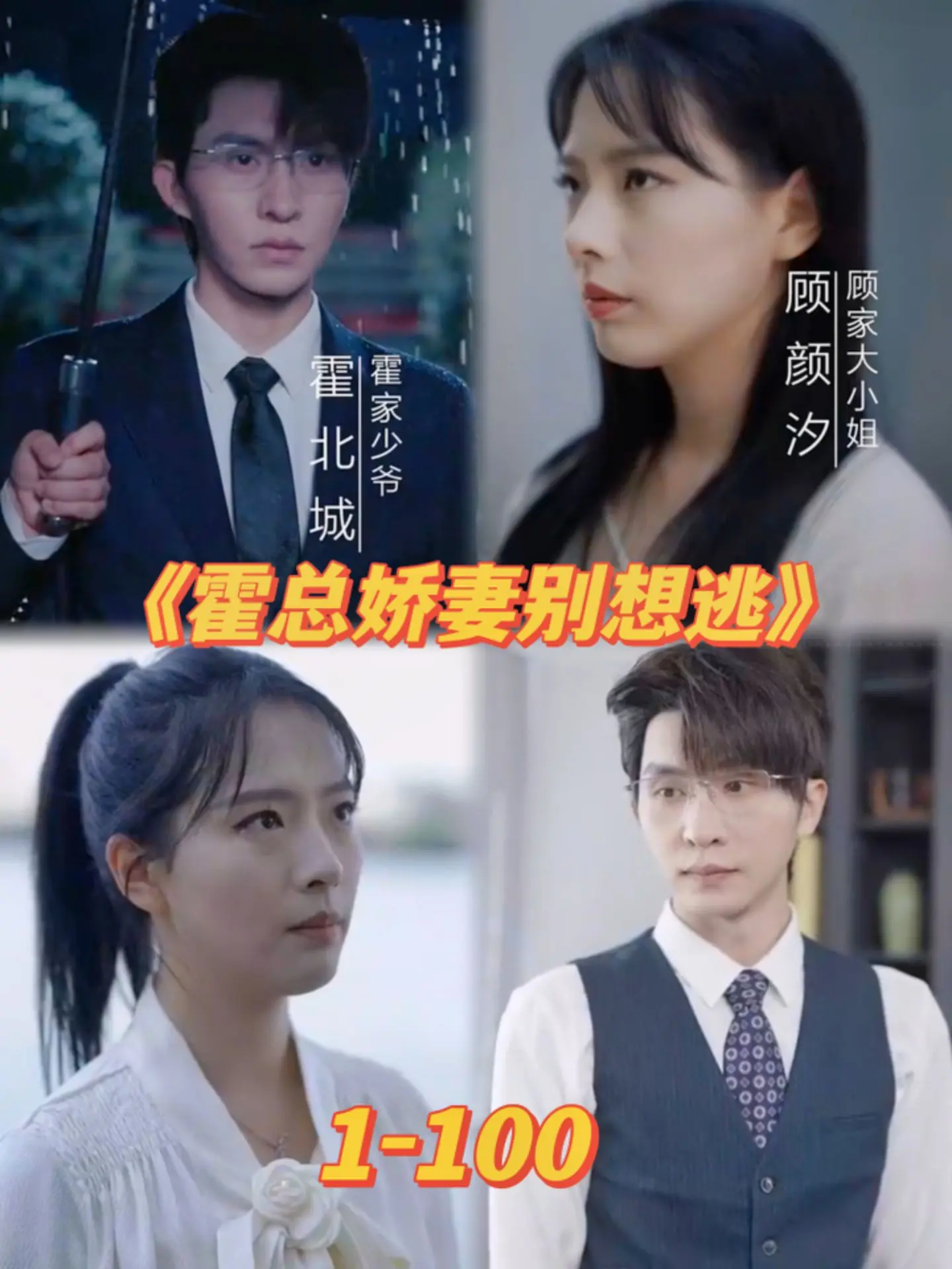 一级A片一女三男