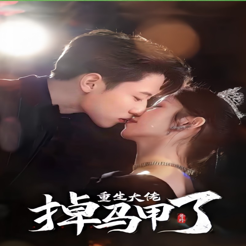 國美亞洲歐美在線中文