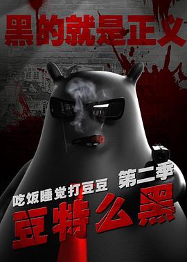 av男优东京热