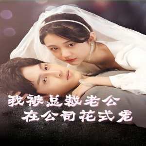 多多影视手心午夜播播岛