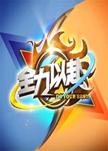 日韩33欧美