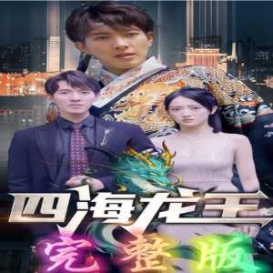 比基尼吊帶日韓系