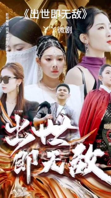 无码人妻APP下载