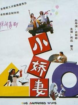 叫神马欧美隔壁老王在线