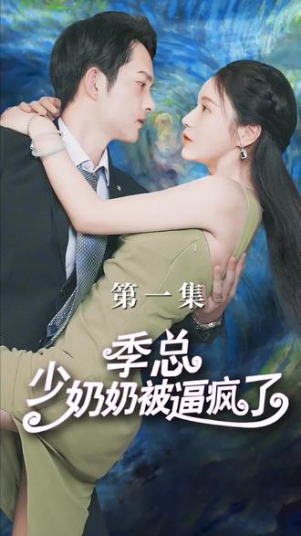 定海你懂的