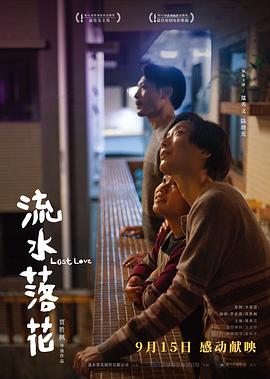 白富美在線觀看99熱