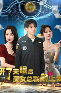午夜做a免費(fèi)視頻