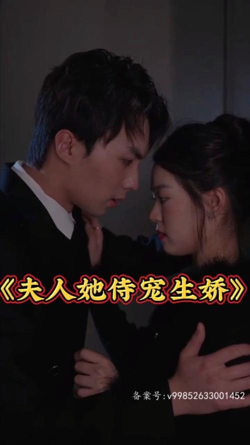 臺灣91在線無碼