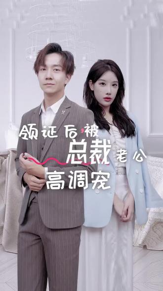 高潮亞洲痙攣在線