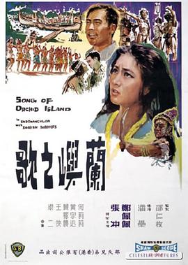 精品國產(chǎn)看國產(chǎn)三級麻豆