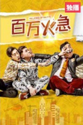 午夜湿院在线视频