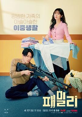 凹凸视频tv