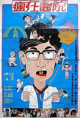 欧美百合图在线