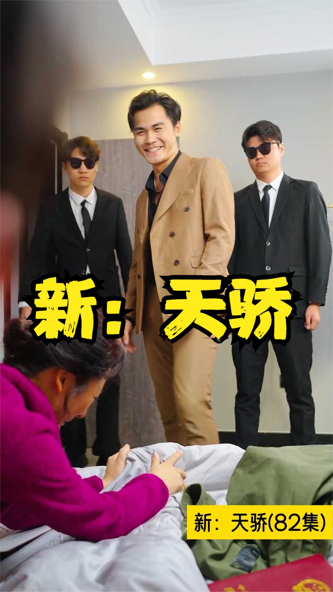 好看的家庭人妻番號(hào)封面