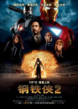 高铁兰轩儿福利在线