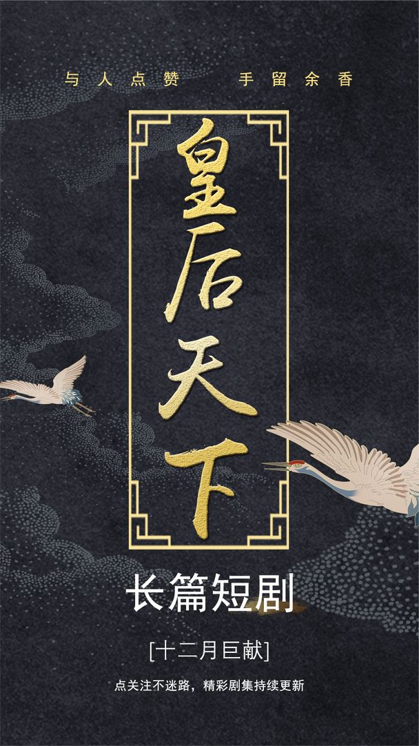 亚洲手机在线看片v