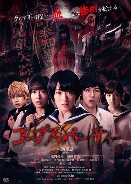 日韩AV战略网