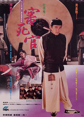 日韩TV理论中文字幕