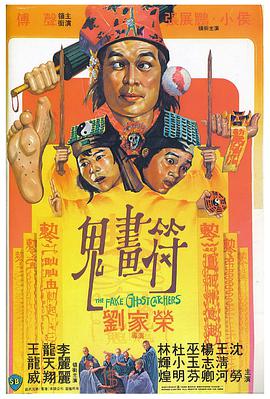 国产落地箱精品