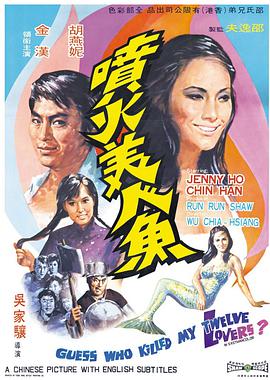 給個能直接看的日韓av網站