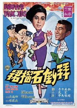 模特襯衫歐美視頻在線