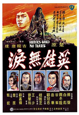 桃花岛网站国产