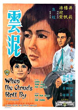 愛(ài)福利夜視頻在線觀看