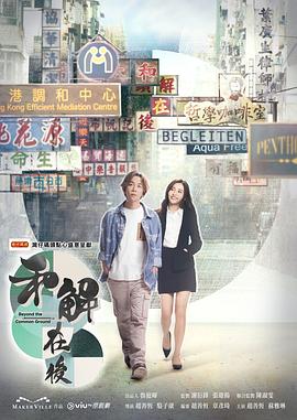 午夜影院在线观看免费