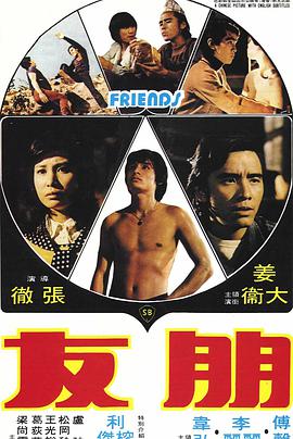 小視頻在線網站福利