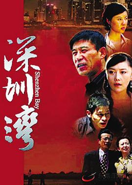 午夜上海视频在线播放