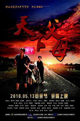 午夜如何看影子圖視頻教程
