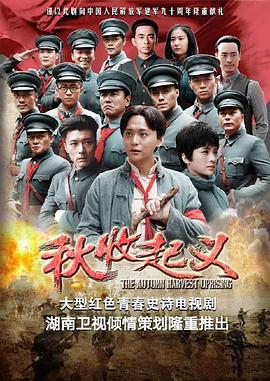 午夜學(xué)生在線視頻觀看片