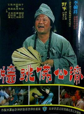 人妻絲襪長篇連載