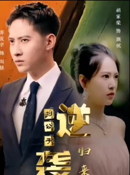 精品视频国产狼友无码
