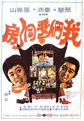小伊伊在线福利