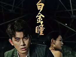 一级兔费一人片