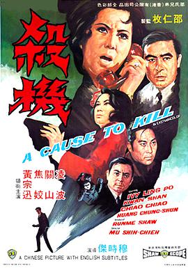 日韩一区二区天美艳姆
