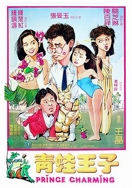 午夜福利無碼87