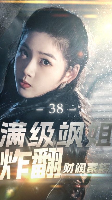 内蒙古综合台法制在线