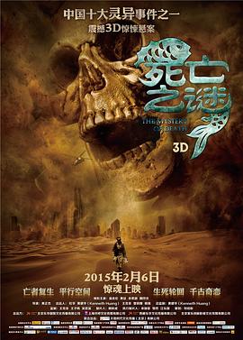 午夜看看92视频