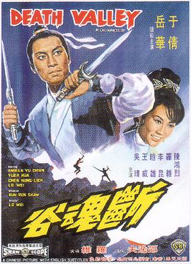 高甜片段日韩剧在线观看