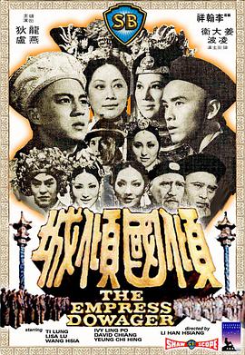 女人一级毛片在线看