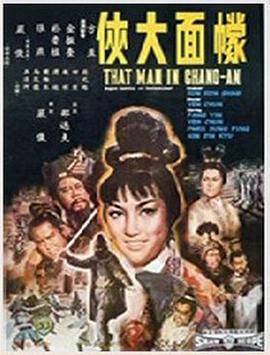 千百擼在線亞洲