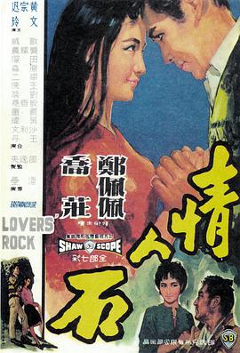 日本一级AAA片视频